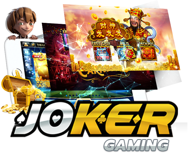 ทางเข้า Joker Gaming มั่นคงปลอดภัยแน่นอน