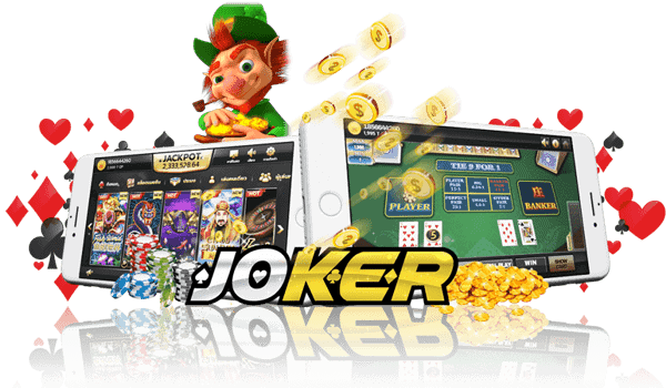 สมัคร Joker Gaming สล็อตอันดับหนึ่ง